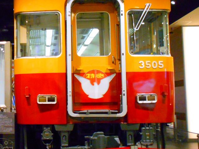 X}CKUZUHA MALL̓eʐ^1