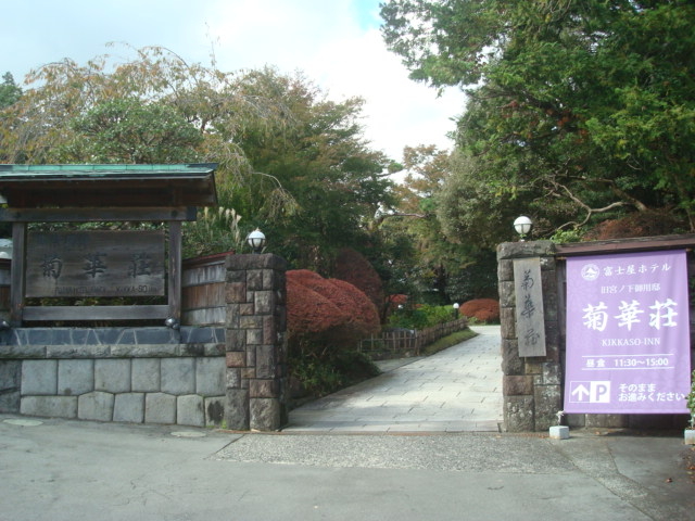 񂲂̕xmzeʊف@eؑ̓eʐ^1