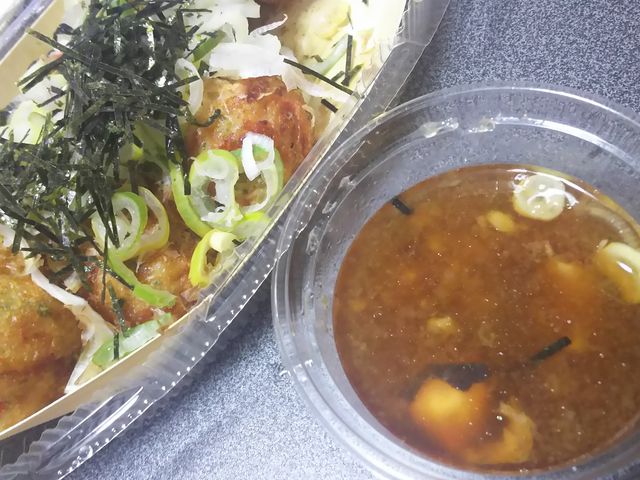 ݂̒zn₾ xRt@{[X̓eʐ^1