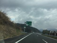 Ȃ̂悩񂢂ւ̓eʐ^1