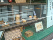 񂲂̔ؑƂ̑c |H| ΂₵̓eʐ^2