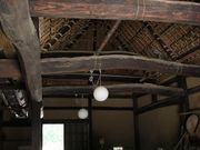 Yanwenli̋ƏZ̓eʐ^4