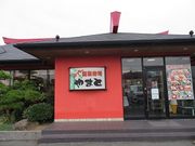 L̃X[p[]i܂ َRX̓eʐ^1