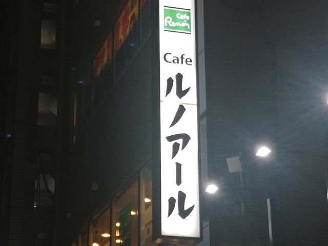 iœdRZgg܂_mA[HtaʂX