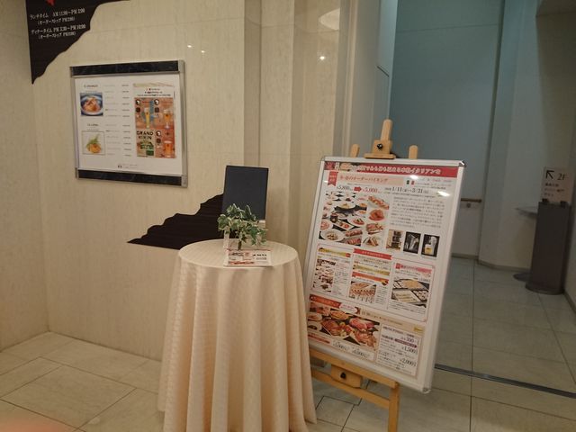 ̂̃C^A cCo[h̓eʐ^1