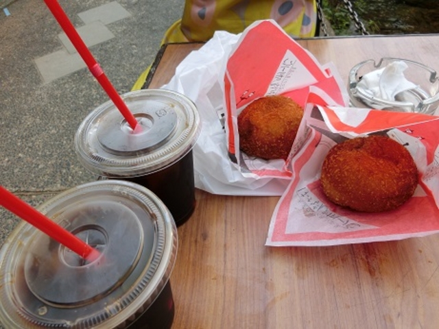 ɂǂ񂳂̂͂炳ʂ̓eʐ^2