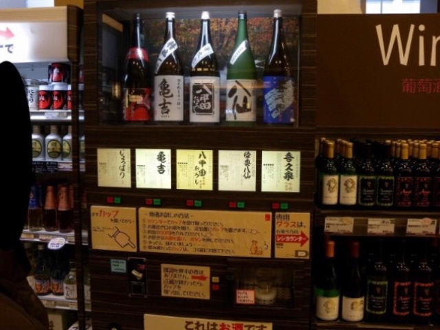 ���݉߂���_��������{����