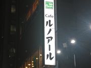 Bl̃mA[HtaʂX̓eʐ^1