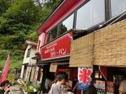 ɂǂ񂳂̂͂炳ʂ̓eʐ^1