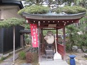 ߋT|~̗{厛̓eʐ^3