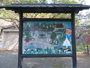 �L������̐����̑�X�M�̓��e�ʐ^2