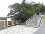 ����肾�[����̉��c���W�]��̓��e�ʐ^1