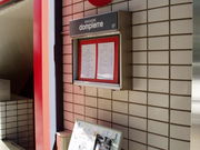 sakãubX[ hEsG[̓eʐ^2