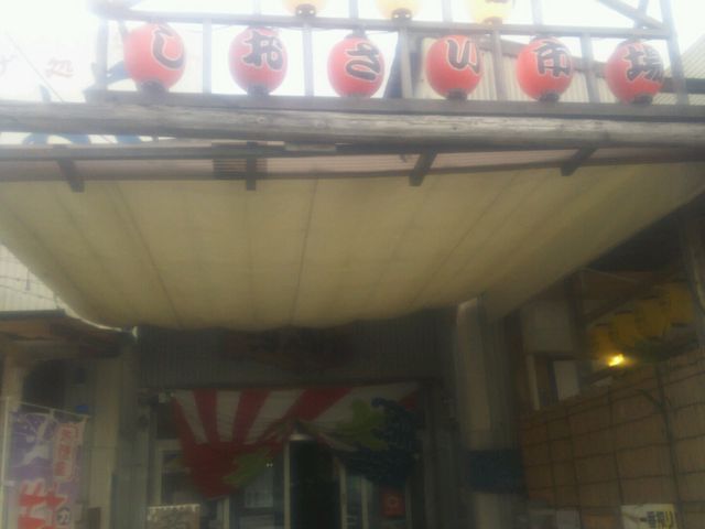 ���������s������_�C�̉w���������s��