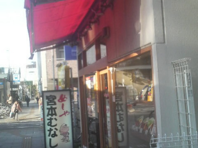 ܂ǂ̋{{ނȂ{ὠeʐ^1