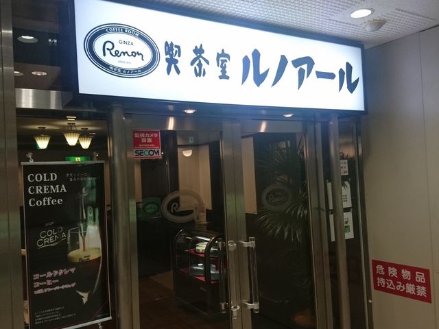 Bl̃mA[Vh3ړX̓eʐ^1