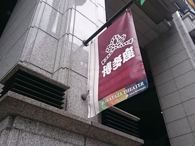 񂿂񂳂̌V 佗̓eʐ^1