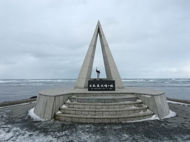 �Ŗk�[_���{�Ŗk�[�̒n�̔�