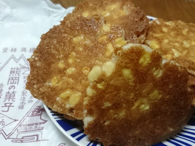 FَqX@瓤ׂ̂200i100j_FَqX