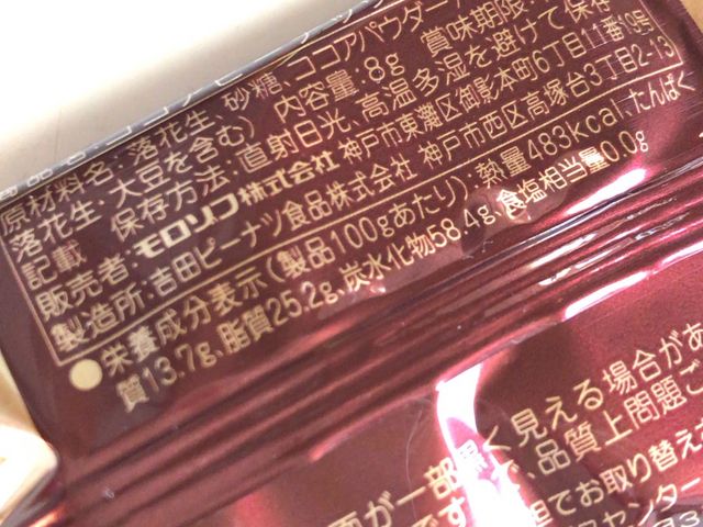 RRÃs[ic_MOROZOFF ~lX