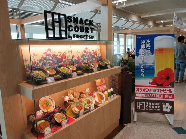 2017N10BejEߔe`XuSNACK_COURT_by_FUGETSUv_ ߔe`X