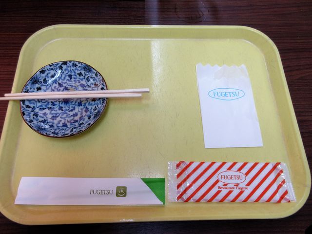 2017N10BejEߔe`XuSNACK_COURT_by_FUGETSUv_ ߔe`X