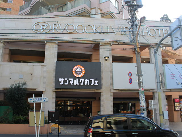 woĂ_T}NJtFXiCHOCO CRO SAINTMARC CAFEj