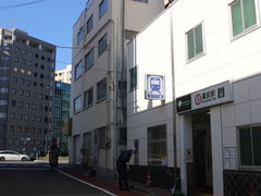 ����������̓s�c�󑐐� ���O�w�ւ̓��e�ʐ^1