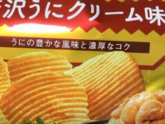 ₳̃t@~[}[gcr㒇ʂXւ̓eʐ^1