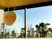 ͂͂͂邳̂E\QX̓eʐ^1