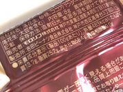 ₳MOROZOFF ~lX̓eʐ^1