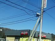 anbl̂Ƃ񂩂EuvFs{X̓eʐ^1