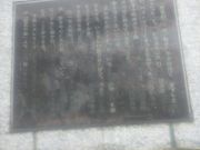 ��������̍�����q���w��̓��e�ʐ^1