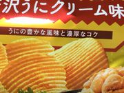 ₳̃t@~[}[gcr㒇ʂX̓eʐ^1