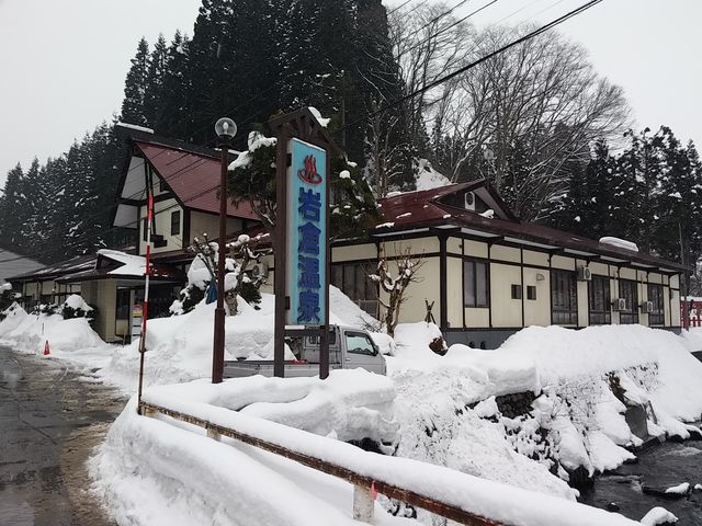 ��q����1_�[������̓� �H�c ��q����