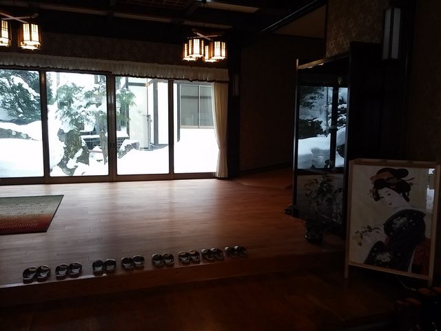 ��q����2_�[������̓� �H�c ��q����