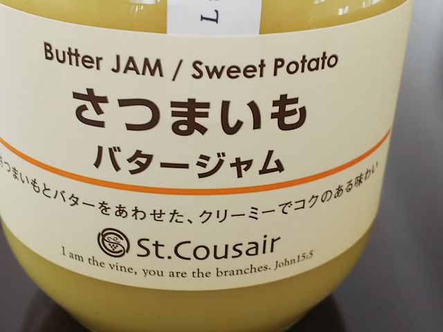 ւ̃TN[[ t@Ng[AEgbgOcX̓eʐ^1