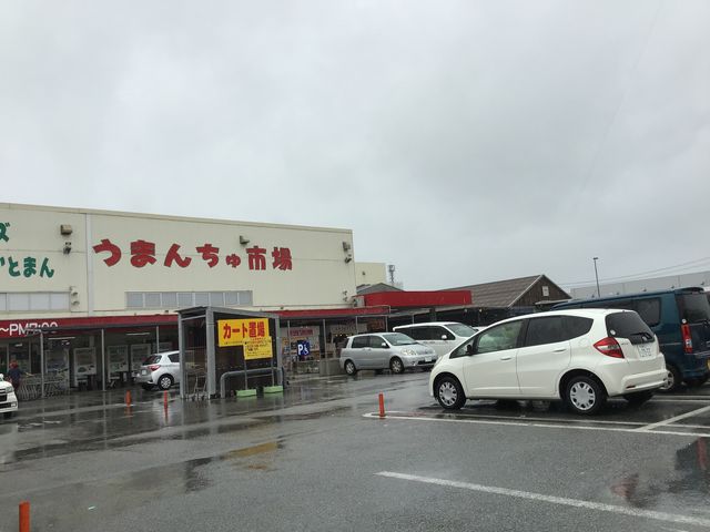 �����B_���̉w ���Ƃ܂�