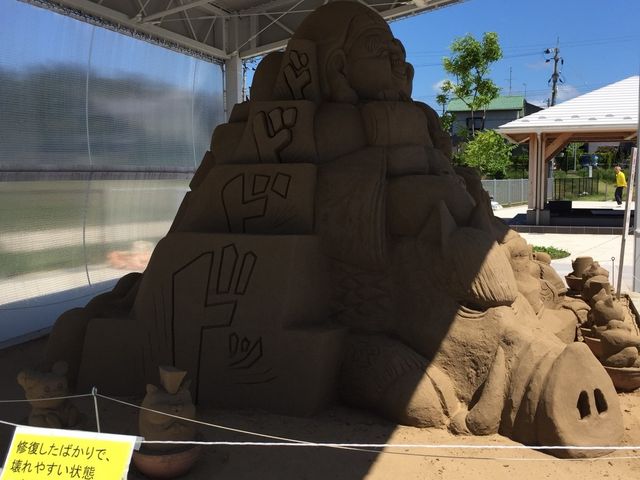 ���̃A�[�g������܂����B_�������̉w�@�̂Ɛ痢�l