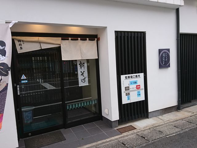 �]�ˎ��㖖���n�Ƃƌ����Ă��܂�_���セ�ΉH����