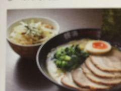 Ȃ̈딪ƁEXJCrXւ̓eʐ^1