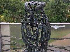 jjM̃ACk𗬃Z^[ւ̓eʐ^1