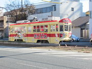 1962̖Ls̓eʐ^4