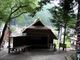 みっこさんの愛宕神社（福島県檜枝岐村）の投稿写真1