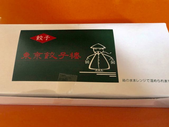 ͂͂͂邳̓LqO OX̓eʐ^1