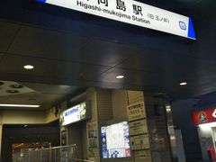 usa����̓����S���������w�ւ̓��e�ʐ^1