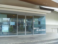 トシローさんの福井市立郷土歴史博物館への投稿写真1