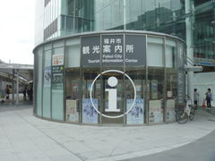 �g�V���[����̃E�F���J���Z���^�[�i����s�ό��ē����j�ւ̓��e�ʐ^1