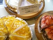 Happŷ`msdmnqE{Oz{X̓eʐ^1