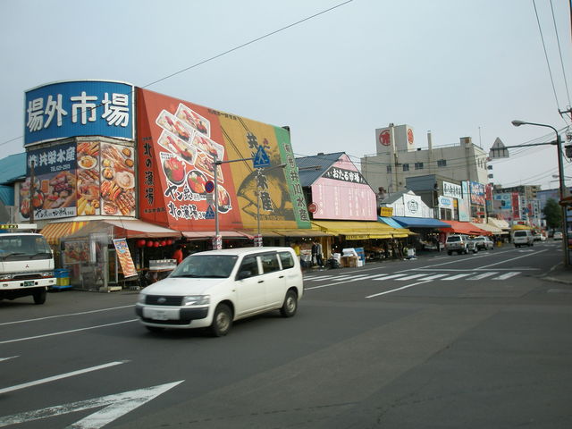 �Ŕ��h���_���������s���O�s��